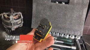 Ремонт бетономешалки Zitrek | Перегорел двигатель