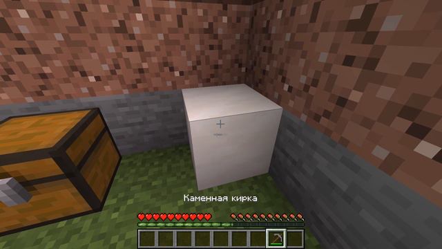 ломаю гладкий кварц смотреть онлайн