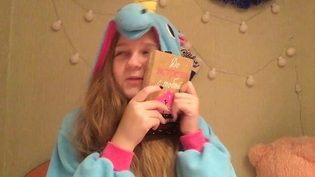 #Поболтаем: Merry Christmas!||Новый год||Подарки||Немного новостей|| смотреть онлайн