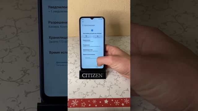 Xiaomi Redmi 9C Reset FRP Google Account, Сброс Гугл Акаунта Xiaomi Redmi 9C смотреть онлайн