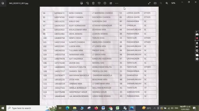 JPG TO EXCEL CONVERTER HOW TO CONVERT JPG TO EXCEL смотреть онлайн