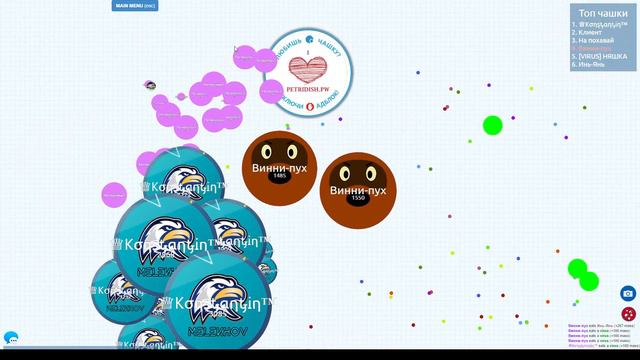 В топ за 2 минуты! | Винни-пух тащит #1 | Agar | Pitridish Mega Split смотреть онлайн