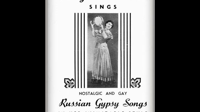 Над розовым морем (By the Rose Tinted Sea) - Соня Шамина смотреть онлайн