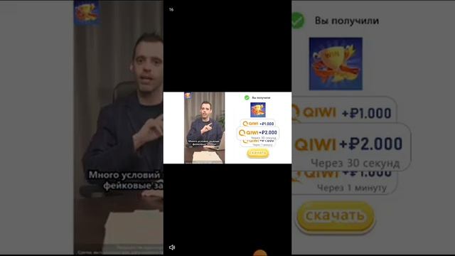 игра мотоцикл смотреть онлайн