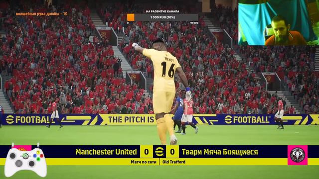 eFootball 2022(ПК). Играем в соревнования и дивизионы. смотреть онлайн