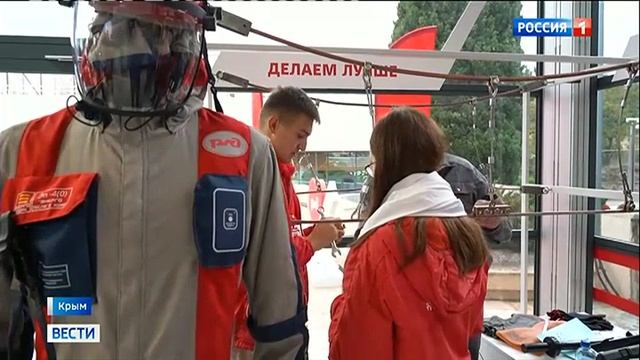 Финал Всероссийского конкурса «Большая перемена» в Артеке смотреть онлайн