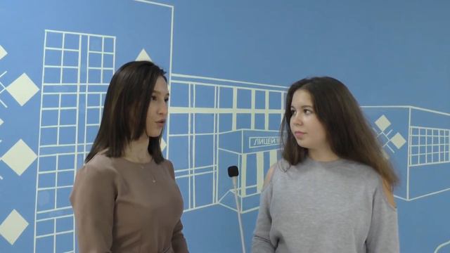 Викторина по обществознанию смотреть онлайн