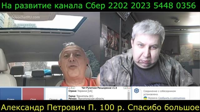 Самара городок № 441 Еще чуть и желочю захлебнется. смотреть онлайн