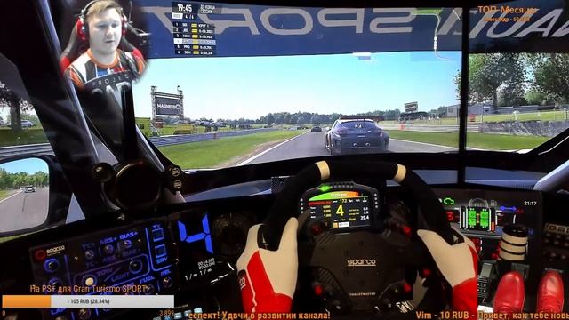 Жёлтая бестия - Renault V6 в Оултоне: Project CARS 2 прямая трансляция смотреть онлайн