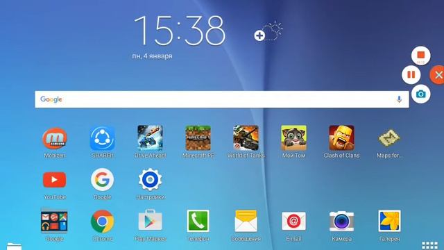 Как установить программу для снятия видео на тел.. смотреть онлайн