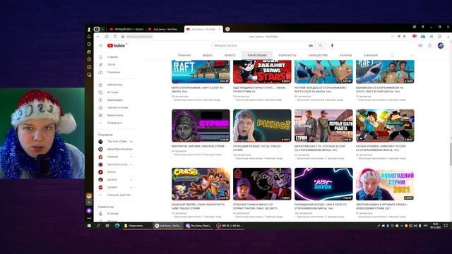 ПРОЩАЙ 2022...| НОВОГОДНИЕ ОБРАЩЕНИЕ #3 смотреть онлайн