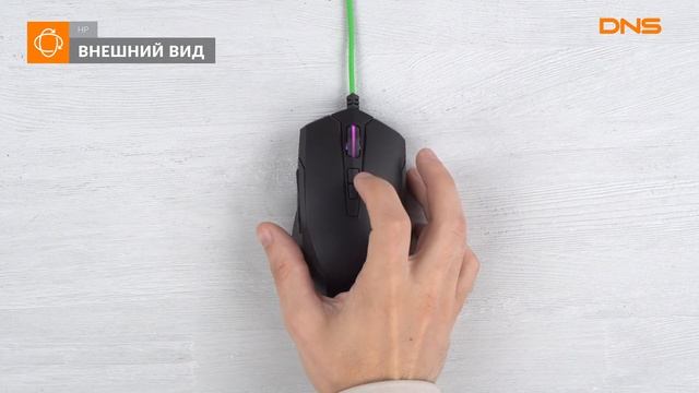 Распаковка мыши HP Pavilion 200 / Unboxing HP Pavilion 200 смотреть онлайн