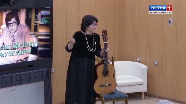 "Муаед Пхешхов. Путь поэта" (на черкесском языке) смотреть онлайн