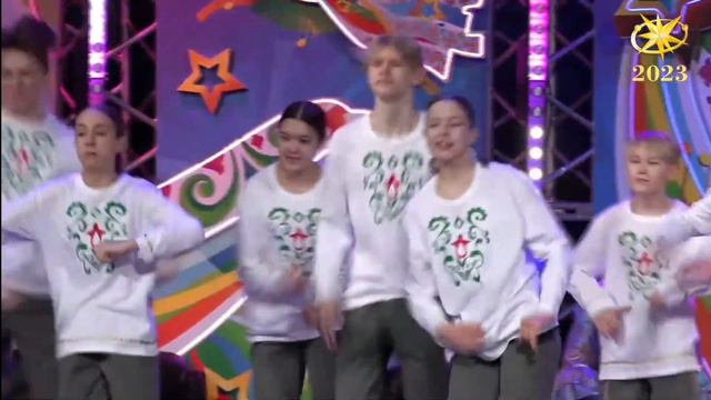 "Сөенеп яратам", Vegas Dance Family, Созвездие-Йолдызлык 2023, г. Набережные Челны смотреть онлайн