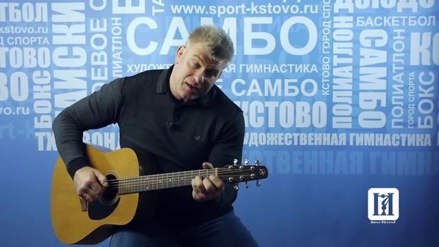 ИГОРЬ БОРИСОВ \ САМБИСТ, который умеет удивлять. смотреть онлайн