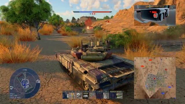 War Thunder PS4. Т-72 vs Leopard 2 PL (что ты такое?!). :) смотреть онлайн