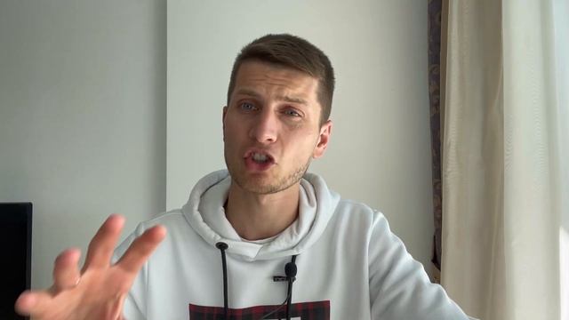 Как приглашать в команду / скрипт приглашения смотреть онлайн