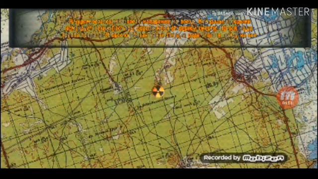 Играю в zona project x 1часть смотреть онлайн