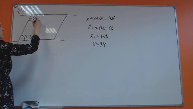 ЕГЭ-3 Номера 6 и 8 смотреть онлайн