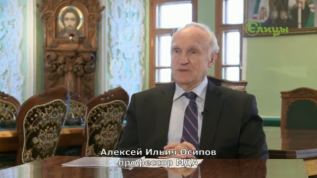 Как правильно молиться? смотреть онлайн