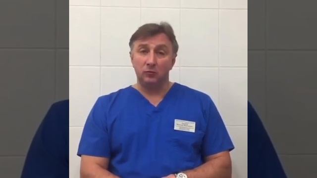 Анестезия в стоматологии смотреть онлайн