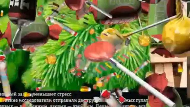 Это запахи хорошие ? Я НЕ ЗНАЮ!!! смотреть онлайн