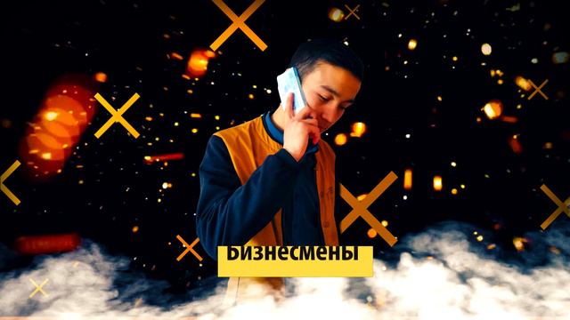 ТИПЫ ЛЮДЕЙ НА КАРАНТИНЕ смотреть онлайн