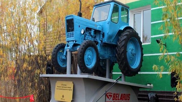Памятники сельхозтехнике 2 смотреть онлайн
