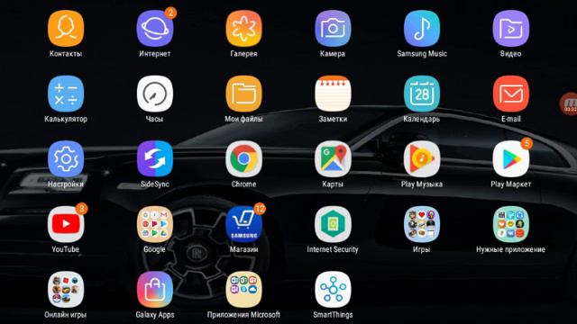 ЧЕМ Я БУДУ ЗАНИМАТЬСЯ НА СВОЁМ КАНАЛЕ смотреть онлайн