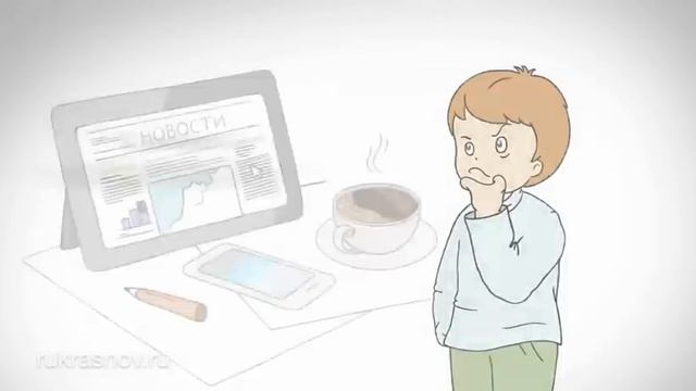Вспомни,ты уже богат и счастлив! смотреть онлайн