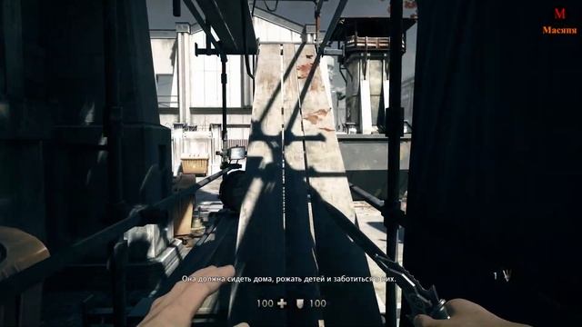 Wolfenstein: The New Order #9 (немое прохождение/без комментариев) смотреть онлайн