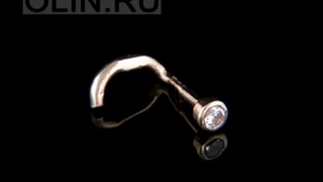 Серьга для пирсинга носа из красного золота смотреть онлайн