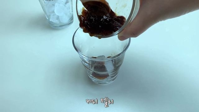 솔티드 달고나 커피 젤리 우유 : 꿈 속을 걷는 고양이 смотреть онлайн