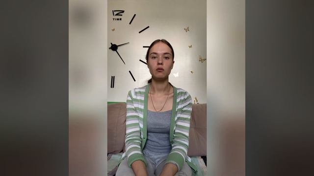 25 июня 2020 г. смотреть онлайн