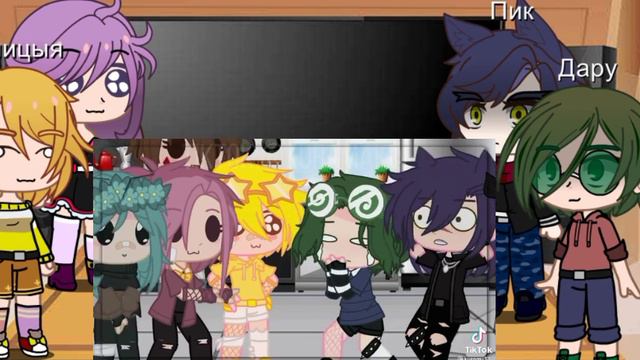 {Реакция}| второго поколения земли королей |на отцов смотреть онлайн