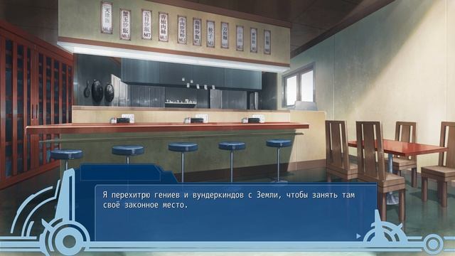 03 - ► ПОДОЗРЕВАЕМЫЙ ◄ WORLD END ECONOMiCA episode.01 смотреть онлайн