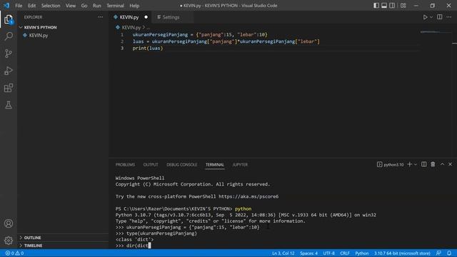Shell Interactive Python смотреть онлайн