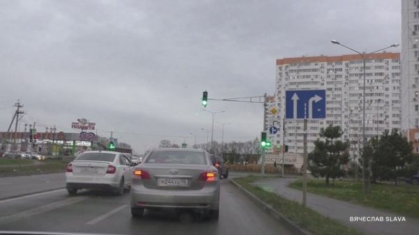 Natali Lyon - On the Road