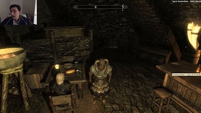 TES 5 : Skyrim - Кулачный Билд