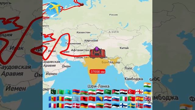 как назвать империю? смотреть онлайн