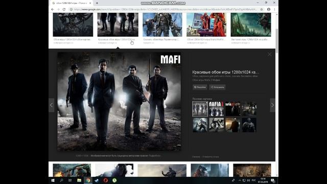 Как изменить фон рабочего стола без активации Windows 10! смотреть онлайн