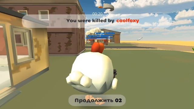 ✓смешные моменты ? чикен ган|много мемов? funny moments ? chiken gun | more memes? смотреть онлайн