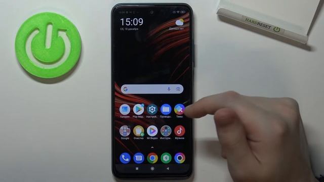 Как настроить уведомления в телефоне Poco M3 Pro / Выключить уведомления в Poco M3 Pro смотреть онлайн