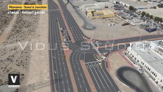 Improvement of Manama Road _ Dubai Al-Ain Road смотреть онлайн