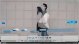 Александр Панайотов   Необыкновенная Караоке