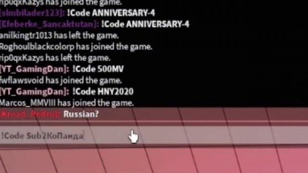 *NEW* ALL WORKING CODES FOR RO-GHOUL 2023! ROBLOX RO-GHOUL CODES