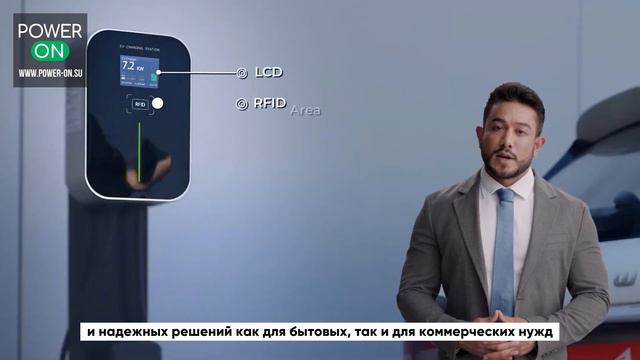 Что представляет собой компания Besen?