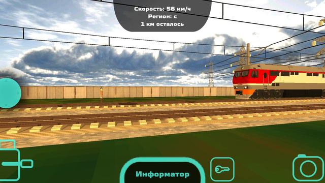 ТЭП70БС везёт пятёрку "Чебурашек" на выставку смотреть онлайн