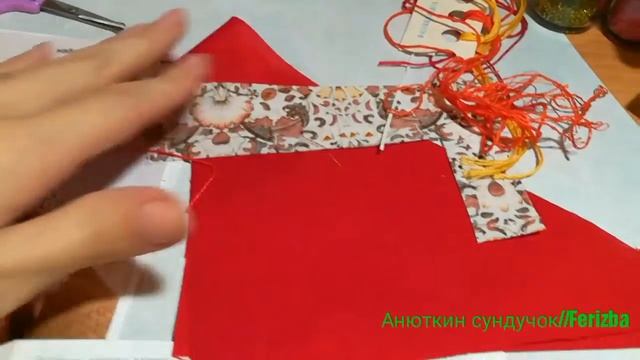 Куклы своими руками и лайфхак для рукоделия смотреть онлайн