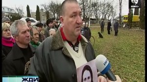 Жди Меня 10.02.2012